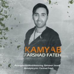 Farshad Fateh   –     Kamyab